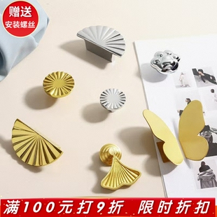 孔距32mm扇形半圆衣柜黄铜把手欧式轻奢熊爪厨房柜子抽屉蝴蝶拉手