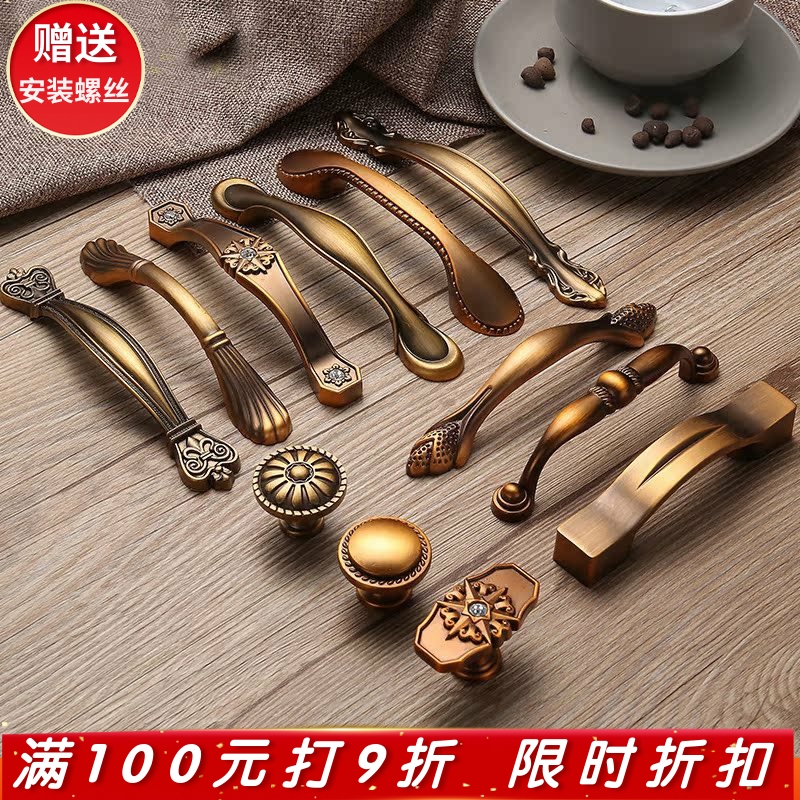 孔距64/96/128欧式黄古铜色衣柜