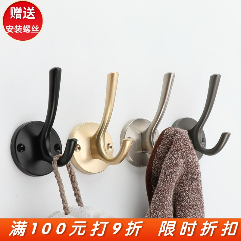 美式挂衣钩进户门后钩衣橱衣帽钩挂钩北欧现代简约黑色衣柜小挂钩