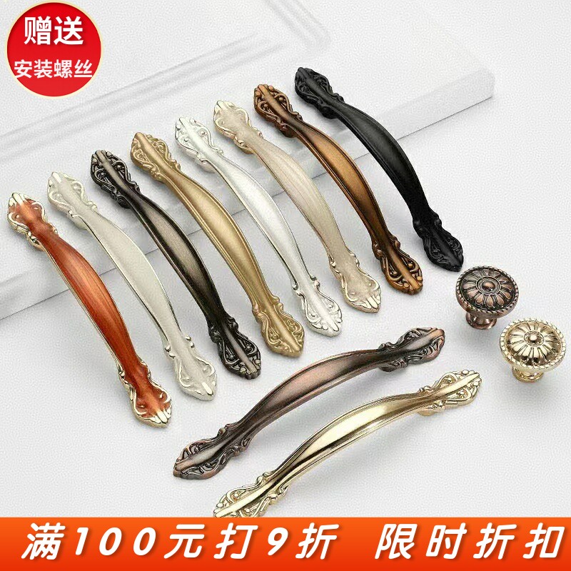 孔距64/96/128mm欧式象牙白衣橱柜门把手 简约抽屉鞋柜立柜小拉手