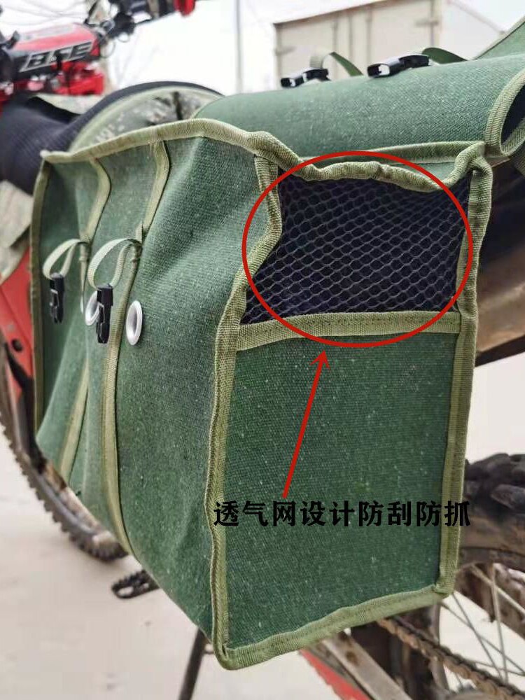 지퍼 낙타 가방 통기성 신제품 무료 배송 두꺼운 캔버스 내마모성과 내구성이 뛰어난 오토바이 전기 자동차 넥타이