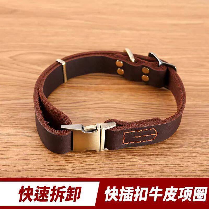 头层牛皮狗狗项圈跨境可调节小中