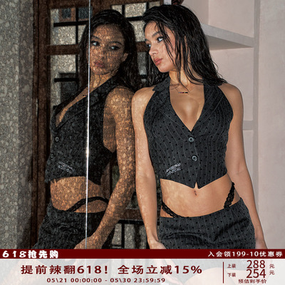 Anti Being General原创性感辣妹爱心条纹设计感无袖挂脖短裙套装