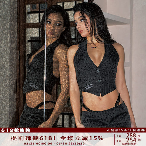 Anti Being General原创性感辣妹爱心条纹设计感无袖挂脖短裙套装