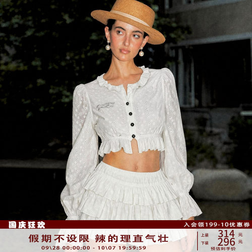 Anti Being General法式辣妹短款花边衬衫叠层蛋糕裙套装