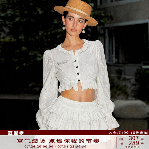 Anti Being General法式辣妹短款花边衬衫叠层蛋糕裙套装