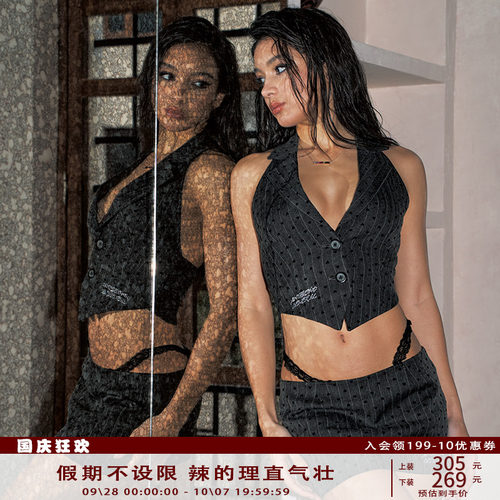 Anti Being General原创性感辣妹爱心条纹设计感无袖挂脖短裙套装