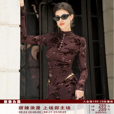 Anti Being General辣妹风棕色丝绒烧花长袖上衣包臀短裙套装