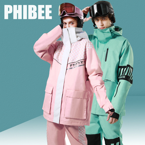 滑雪服套装防风防水保暖加厚