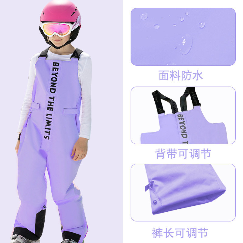 Phibee菲比小象加厚防水雪地防寒保暖儿童背心裤单双板背带滑雪裤