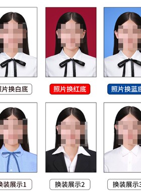百天满月宝宝照片精修P图创意设计抠图换背景拍摄后期PS合成处理