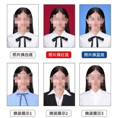 百天满月宝宝照片精修P图创意设计抠图换背景拍摄后期PS合成处理