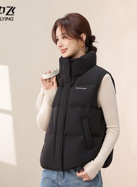 雪中飞2025冬新款女士羽绒马甲连帽通勤百搭叠穿时尚保暖纯色背心