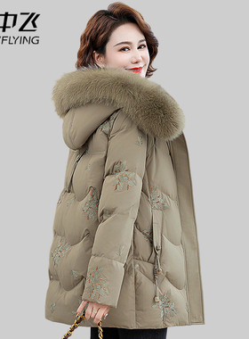 雪中飞妈妈装冬装棉袄外套时尚2025新款40岁50中老年羽绒服女冬季