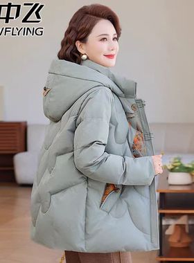 雪中飞2025冬新款中老年羽绒服女妈妈保暖休闲短款连帽加厚外套