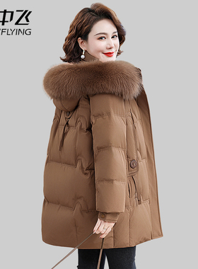雪中飞羽绒服女2025新款中长款加厚白鸭绒毛领中老年女装品牌外套