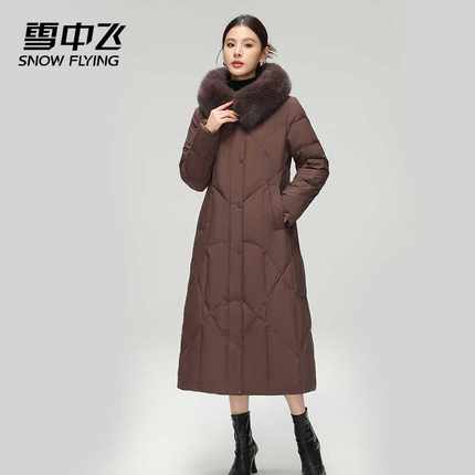 雪中飞长款羽绒服女2024新款狐狸毛领加厚过膝中长款妈妈冬装外套