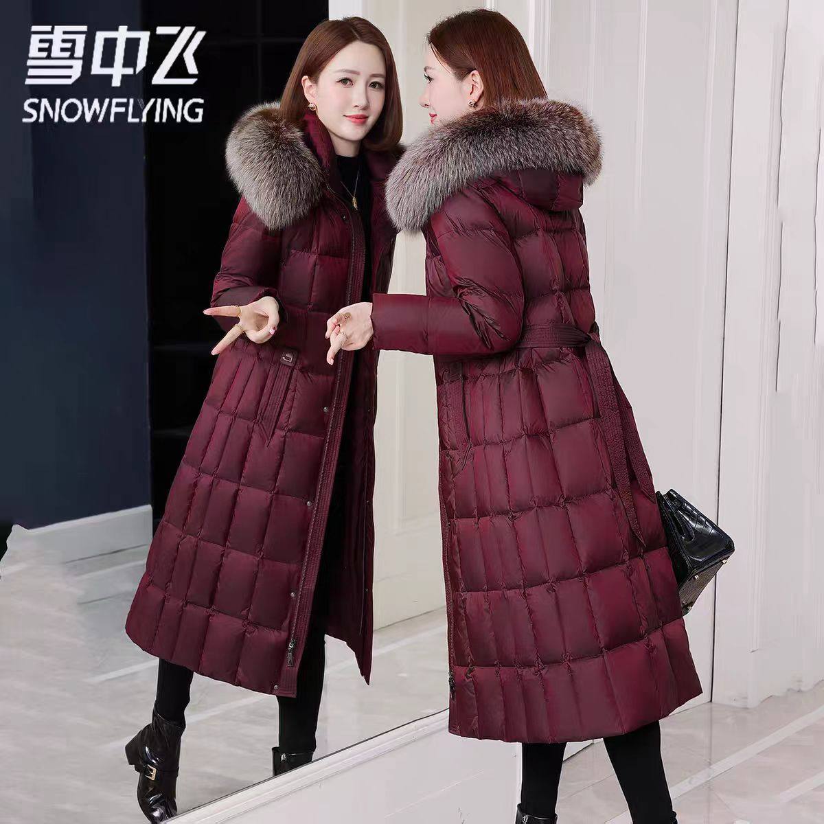 雪中飞妈妈加厚羽绒服女中长款过膝冬季中老年人大毛领冬装外套,女装/女士精品,羽绒服,淘宝优惠券,粉丝福利购,淘宝优惠卷