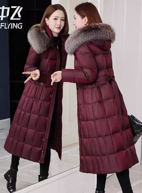 雪中飞妈妈加厚羽绒服女中长款过膝冬季中老年人大毛领冬装外套