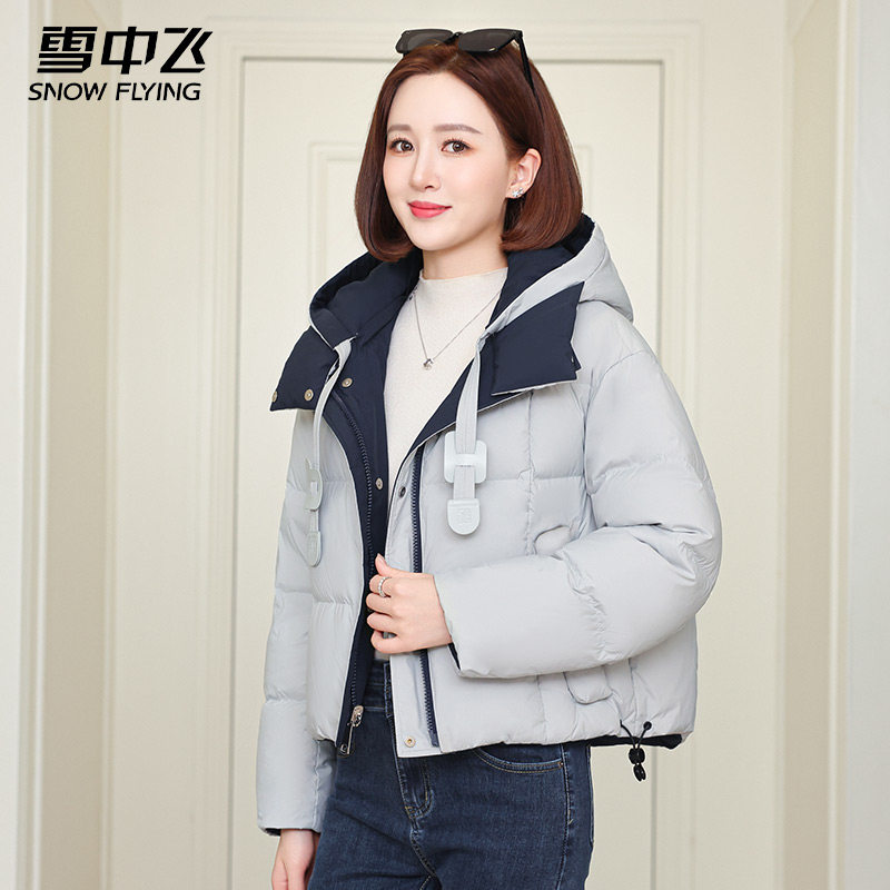 2025冬新款两面穿加厚羽绒服