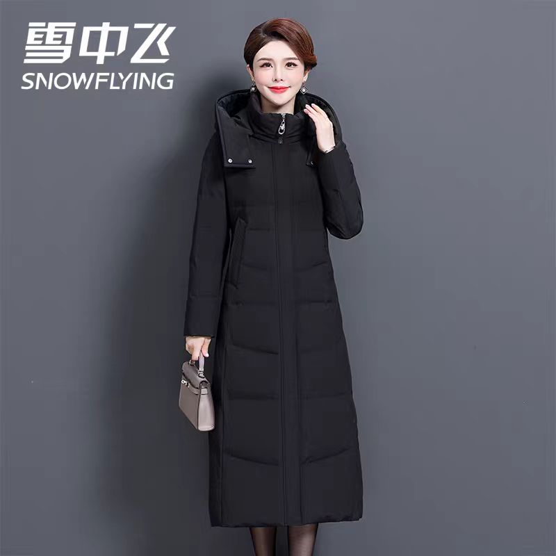 雪中飞羽绒服女装2025新款中长款冬季长款过膝加厚妈妈羽绒服外套