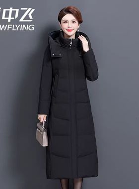 雪中飞羽绒服女中长款过膝2025年新款加厚保暖收腰中年妈妈冬外套