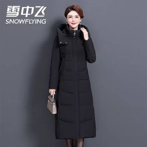 雪中飞羽绒服女中长款过膝2025年新款加厚保暖收腰中年妈妈冬外套