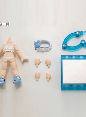 一番正品[现货] 寿屋 CU-POCHE 花边泳装替换身体 白色 不含头部