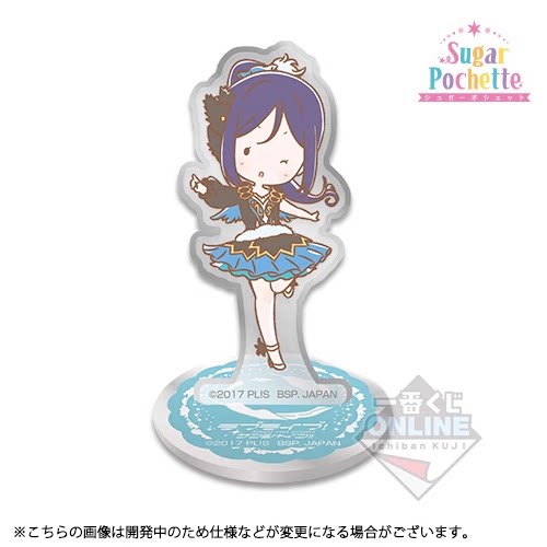 一番正品[现货]一番赏 Lovelive!Sunshine!! 砂糖立牌 松浦果南
