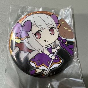 一番正品[现货] Fate 伊莉雅 UFO 万圣节限定 徽章 吧唧