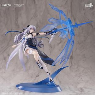 一番正品[现货] 崩坏3 布洛妮娅 次生银翼 1/7