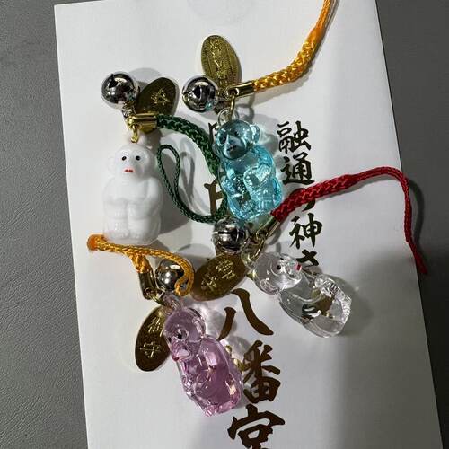 一番正品[清仓]日本 岩国白崎八幡宫 神社 猴子 御守挂件 附铃铛