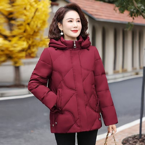 中老年妈妈羽绒棉服女短款2024新款冬季加厚保暖外套奶奶冬装棉衣