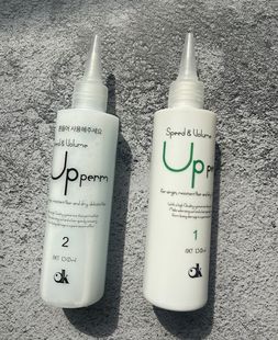 up烫发水绿茶烫发水多功能烫快速烫玉石烫摩根韩国烫膏状药水