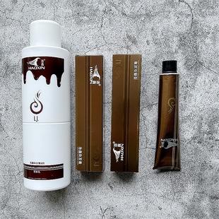 浩鑫丽匠巧克力染膏正品香醇巧克力染发膏单支染膏理发店专用品