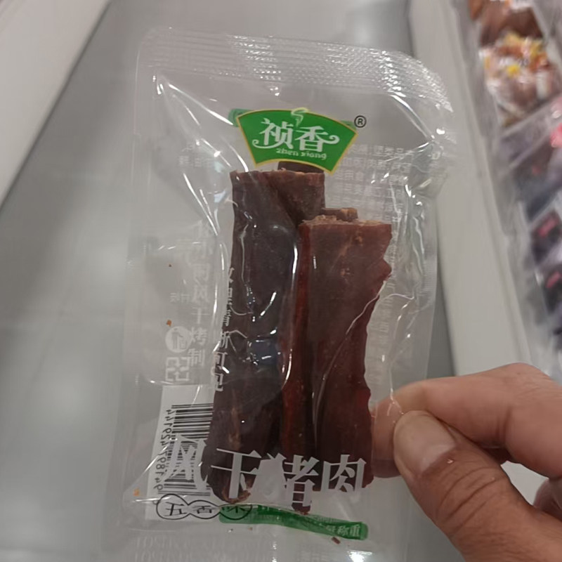 祯香风干猪肉干五香味袋装福建休闲零食街头休闲风网红同款