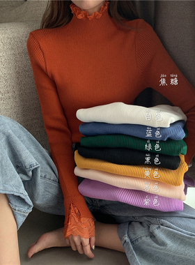 韩国风ins复古橙色焦糖橘色脏桔纯色基础款高领针织打底衫上衣女