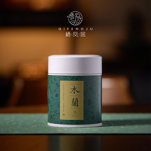 栖碗茶2015年吴洋山荒野白牡丹