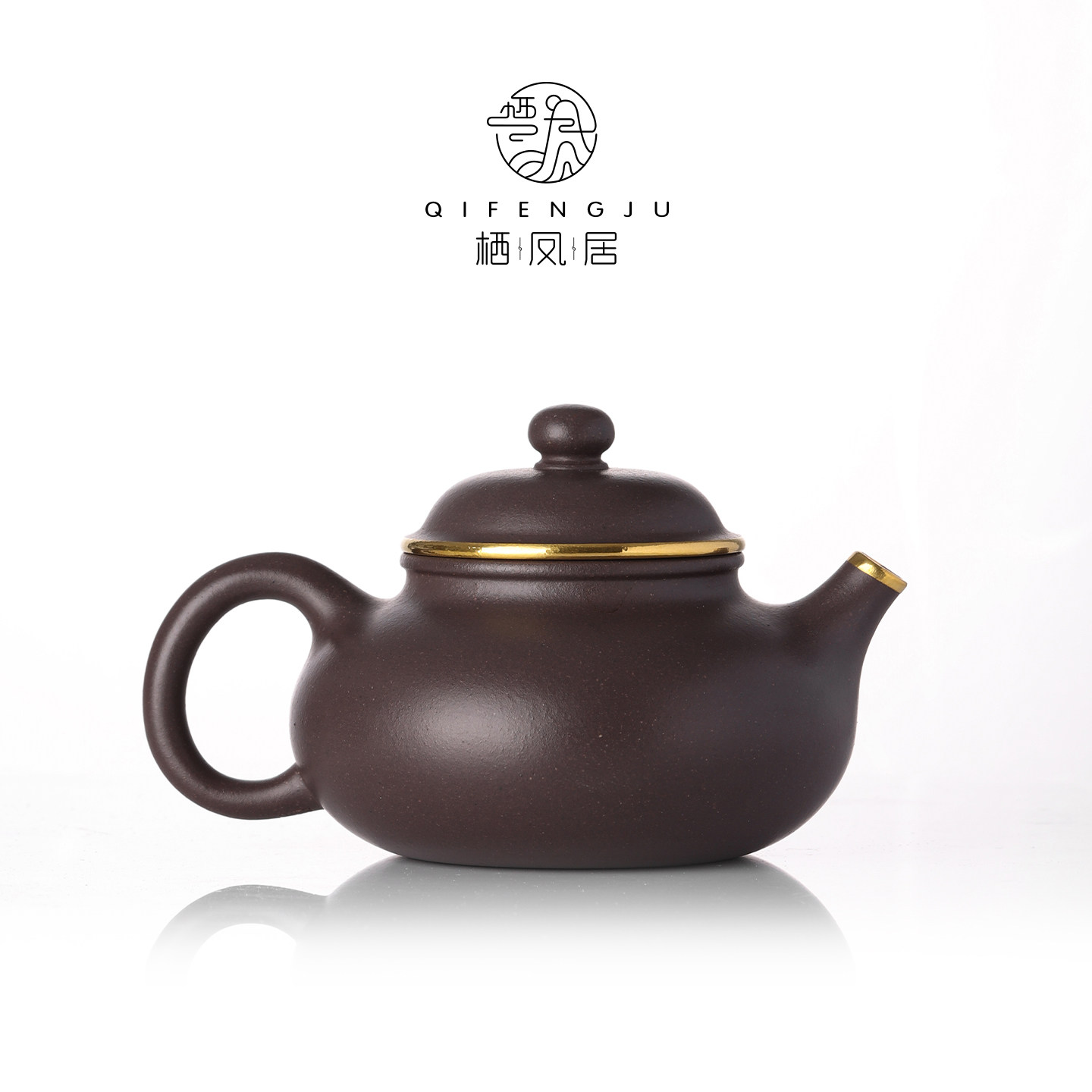 栖凤居大红袍包金茄瓜/高温紫泥包金带金钉容天宜兴手工泡茶壶