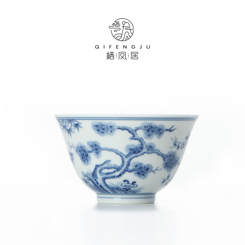 栖凤居青花梅兰竹菊品茗杯复古家用主人杯功夫茶具陶瓷手绘小茶杯
