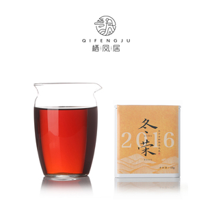 栖凤居冬荣2016年坝卡古树熟茶龙珠茶叶罐装50g醇厚饱满 层次感强