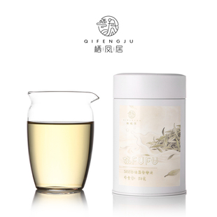 栖凤居奶FUFU雪片2025年鸭屎香雪片50g奶韵兰香 甜润生津