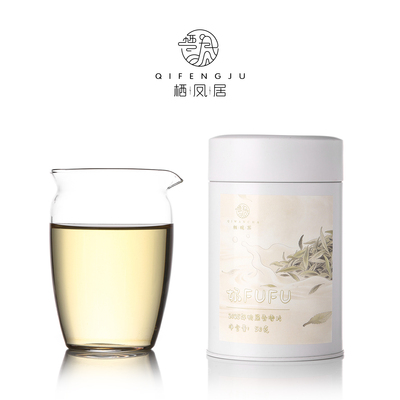 栖凤居奶FUFU雪片2025年鸭屎香雪片50g奶韵兰香 甜润生津