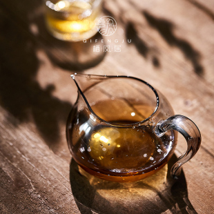 栖凤居耐热玻璃公道杯高端茶海功夫茶具分茶器匀杯茶海公杯公平杯