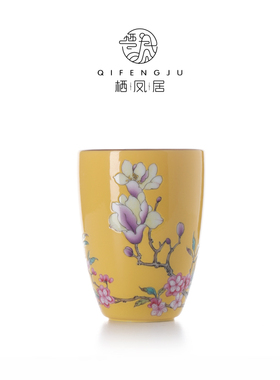 栖凤居手绘玉兰花杯60ml陶瓷品茗杯功夫家用茶具喝茶主人杯中式