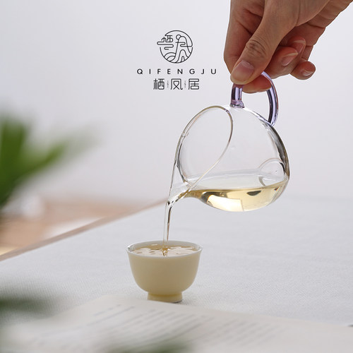 栖凤居彩把玻璃公道杯分茶器茶具