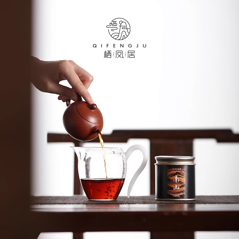 2008年杏仁香一级六堡茶黑茶