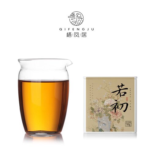 栖凤居若初2019年四川雅安藏茶黑茶50g果糖甜香 清甜顺滑