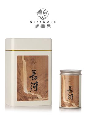 栖凤居2003年长河广西老六堡茶不倚村散茶参香豆韵木质甜香黑茶