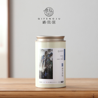 漳平水仙乌龙茶罐装100g